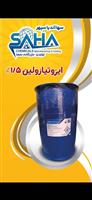 ایزوتیازولین ۱.۵