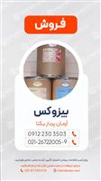 بیزوکس
