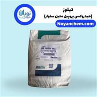 تیلوز 4000