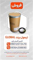 تیمول