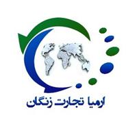 خرید و فروش شمش روی و مواد شیمیایی