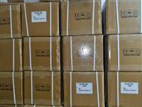 دی اتیل اتر
