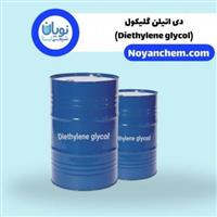 دی اتیلن گلیکول (Deg)