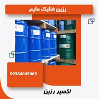  رزین فنلک مایع رزول