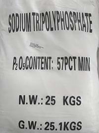 سدیم تری پلی فسفات سبک