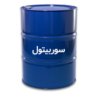 سوربیتول مایع