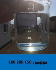 سولوسو 100، 150، 200