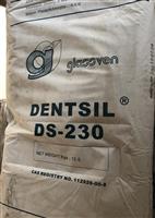 سیلیکا غلظت دهنده DS230