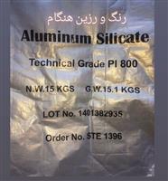 سیلیکات آلومینیوم