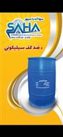 ضدکف سیلیکونی