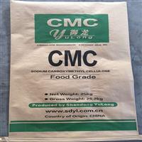 فروش CMC شاندونگ