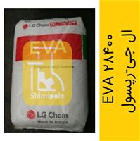 فروش EVA 28400