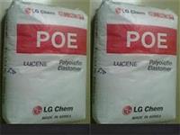 فروش POE