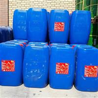 فروش آب اکسیژنه 35% ایرانی