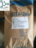 فروش ادتا 2 سدیم