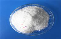 فروش استات سدیم خشک