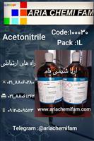 فروش استونیتریل ...کد :100030