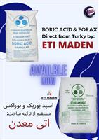 فروش اسید بوریک و بوراکس (اتی معدن )