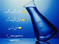فروش اسید سیتریک خشک و آبدار
