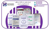 فروش انواع گریدهای تیتان
