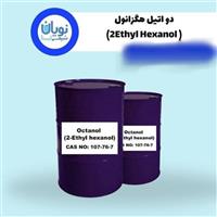 فروش دو اتیل هگزانول