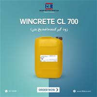 فروش زودگیر کننده ( ضد یخ بتن) WINCRETE CL700
