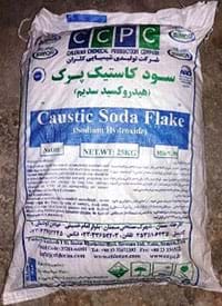 فروش سود کاستیک پرک