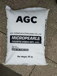 فروش سود گرانول AGC