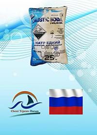 فروش سود گرانول روسیه 99.5%