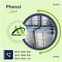 فروش فنول