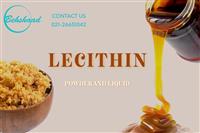 فروش لستین پودری و مایع