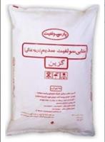 فروش متا بی سولفیت سدیم