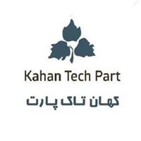 فروش مواد اولیه شیمیایی، پلیمری و لاستیک