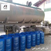 فروش مونومر استایرن