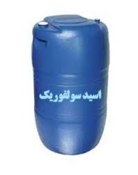 فروش ویژه اسید سولفوریک