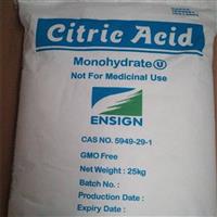 فروش ویژه اسید سیتریک آبدار ENSIGN