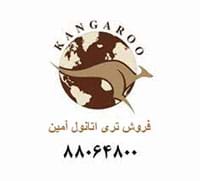 فروش ویژه تری اتانول آمین