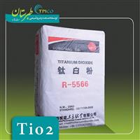 فروش ویژه تیتانیوم دی اکسید