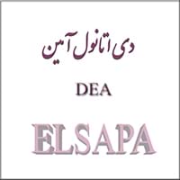 فروش ویژه دی اتانول آمین شازند