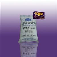 فروش ویژه سدیم تری پلی فسفات (stpp)