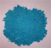 فروش ویژه سولفات مس 24 درصد