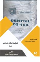  فروش ویژه سیلیکا ساینده، سیلیکا غلظت دهنده