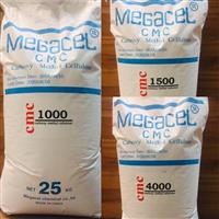 فروش ویژه کربوکسی متیل سلولز (cmc) آلمانی