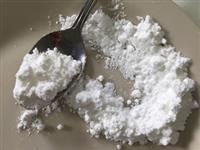 فروش کافئین دارویی چینی ssy