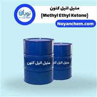 متیل اتیل کتون (MEK)