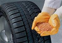 مواد اولیه لاستیکی