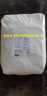 مونو گلیسیرید Kerry هلند