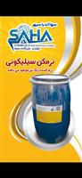 نرمکن سیلیکونی