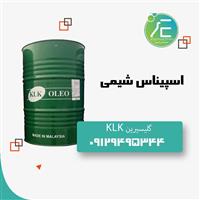 گلیسیرین klk 