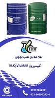 گلیسیرین vilmar و klk